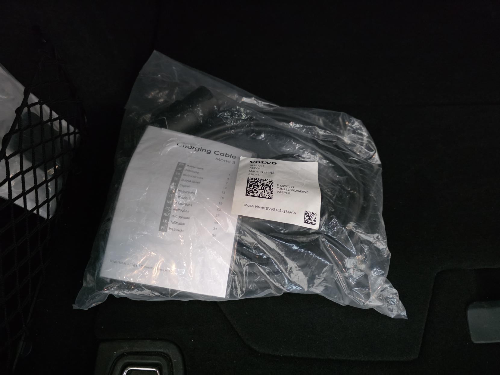 Volvo V60 2.0h T6 Recharge 18.8kWh Plus Dark Estate 5dr Petrol Plug-in Hybrid Auto AWD Euro 6 (s/s) (350 ps)